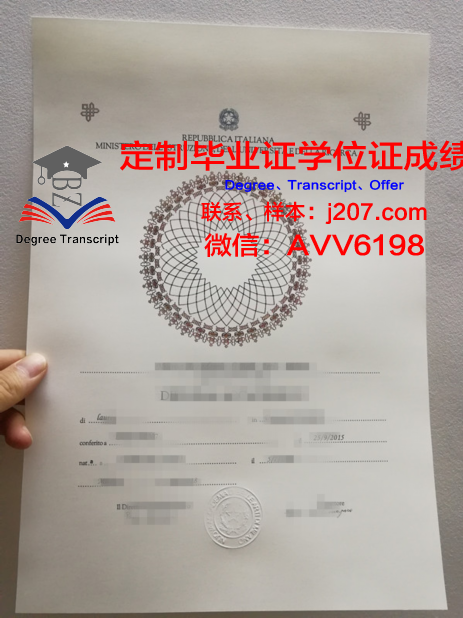 俄罗斯列宾美术学院毕业证书(俄罗斯列宾美术学院世界排名第几)