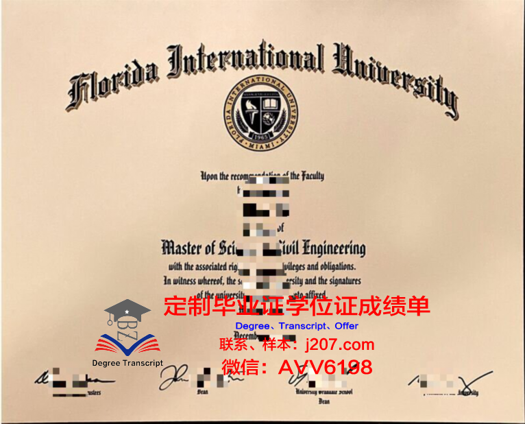 国际管理与市场营销中心毕业证书多久收到(国际市场营销专业)