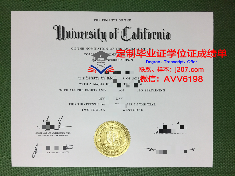 国际神学大学院大学毕业证是什么样呢(外国神学院毕业后干什么)