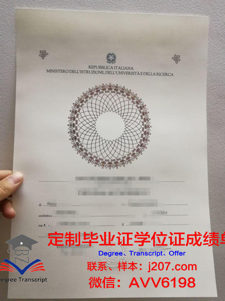 国立高等先进技术学院毕业证电子版(国立高等先进技术学院毕业证电子版图片)