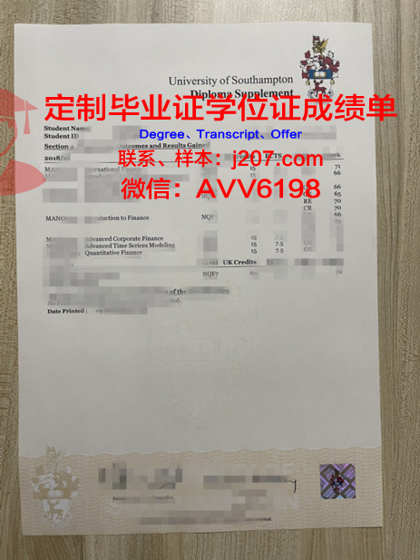 国际创新大学毕业证书什么颜色(国际大学创新联盟官网)