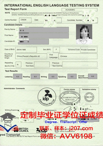 图卢兹第三大学毕业证好找工作吗(图卢兹第三大学对雅思要求)