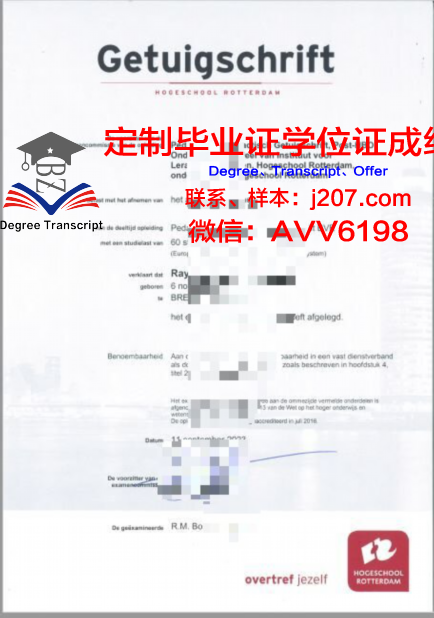 图卢兹高等商学院几年可以毕业证(图卢兹高等商学院qs排名)