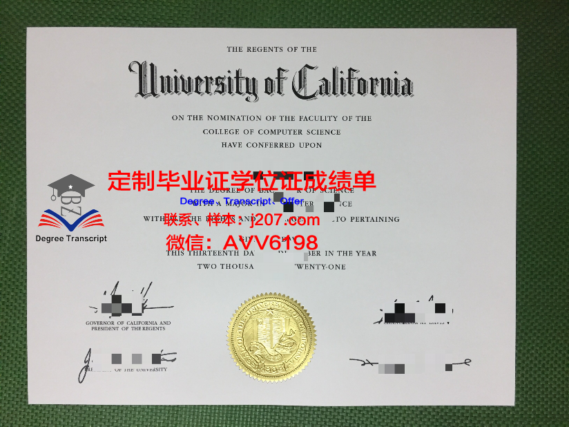 国际研究学院毕业证是什么样呢(国际研究学院毕业证是什么样呢图片)