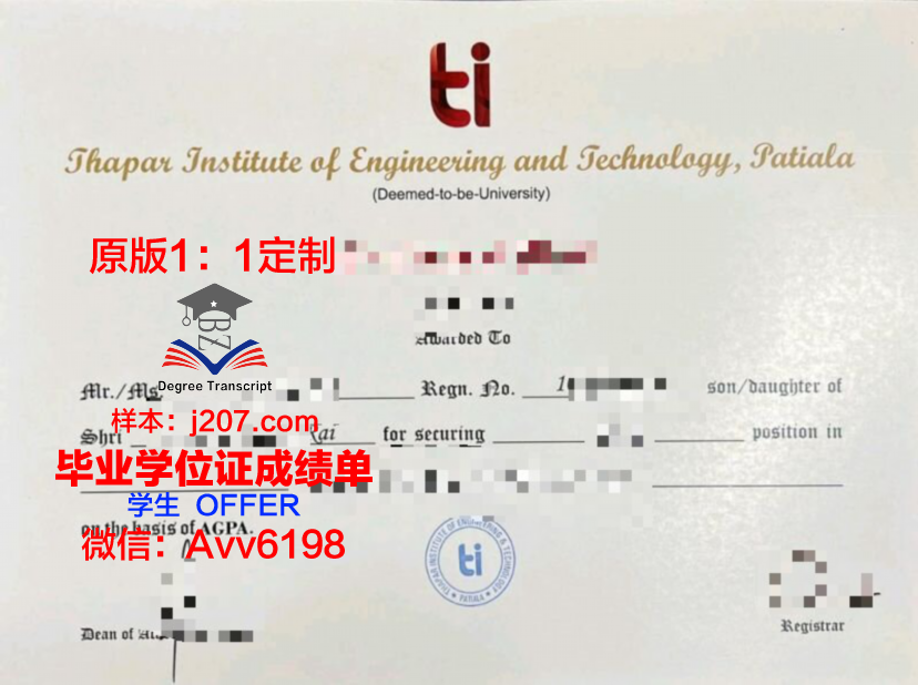俄罗斯列宾美术学院毕业证书(俄罗斯列宾美术学院世界排名第几)