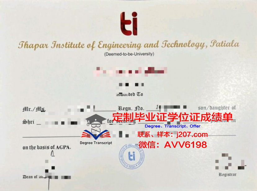 图卢兹高等艺术学院毕业证成绩单(图卢兹美术学院)