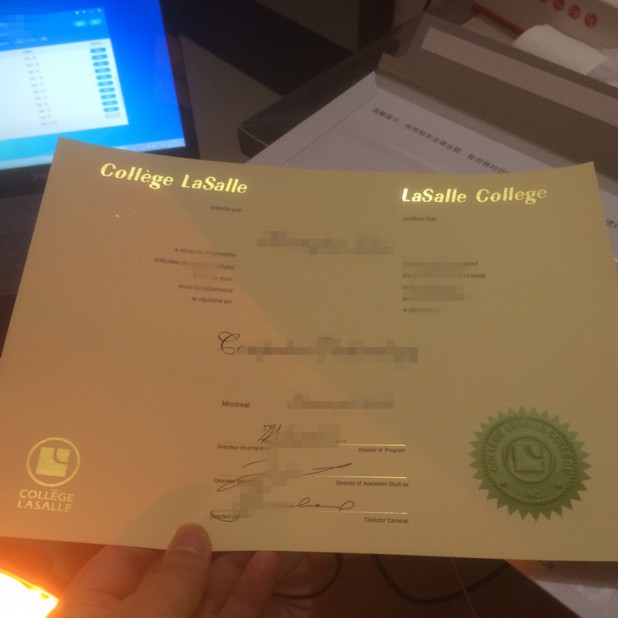 国际交流学院毕业证尺寸(国际交流学院命名)