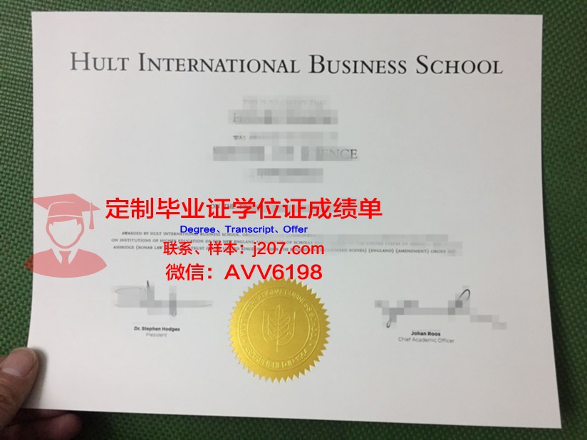 国际空间大学拿不了毕业证(国际空间在哪)