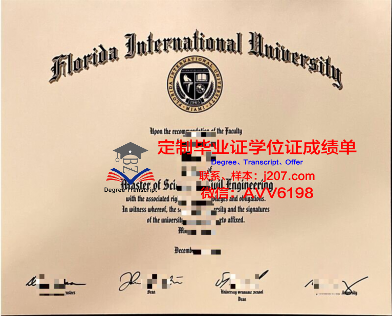 国际培训学校读多久才毕业证(国际学校培训)