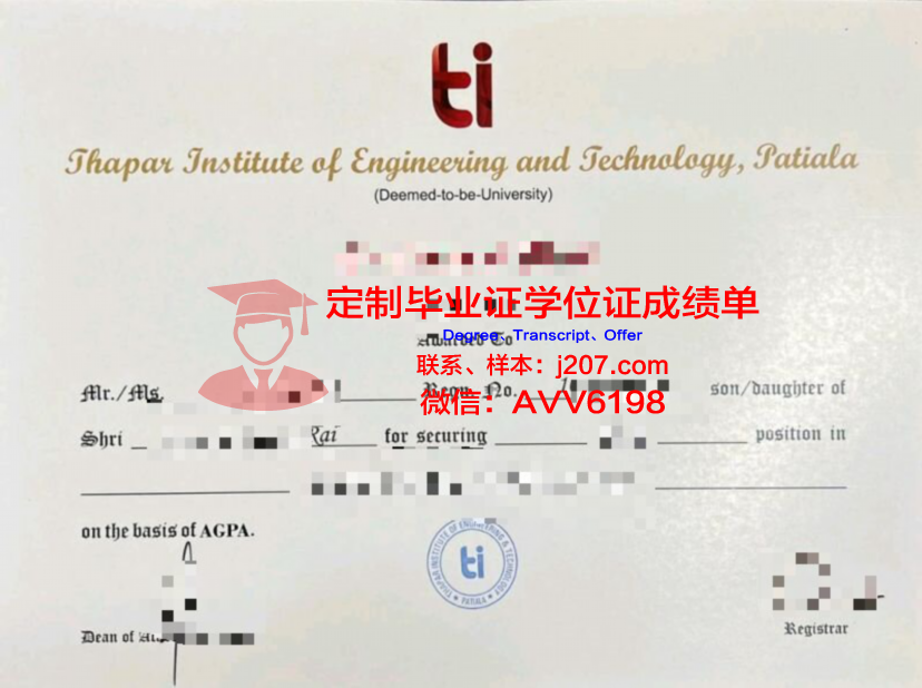 俄罗斯列宾美术学院学生证(俄罗斯列宾美术学院的学位证书分几等)