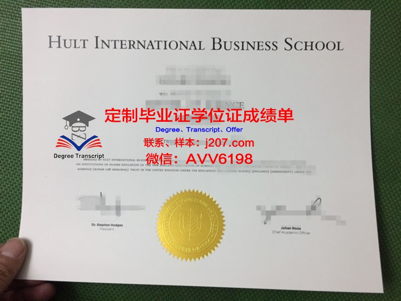 国际培训学校读多久才毕业证(国际学校培训)