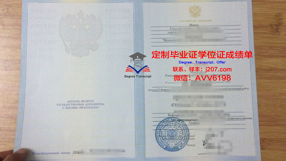 俄罗斯戏剧艺术学院毕业证书时间(俄罗斯的戏剧学校)