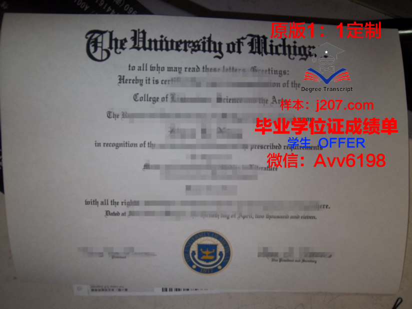 图尔-普瓦提埃高等商业与经济管理学院集团本科毕业证(图尔普瓦提埃战役)