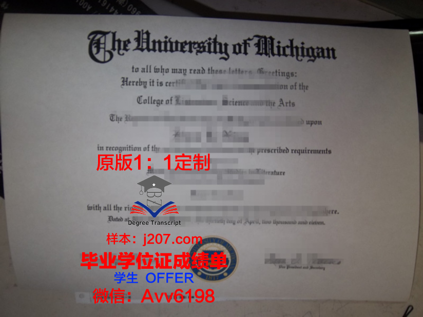 图尔-普瓦提埃高等商业与经济管理学院集团毕业证好找工作吗(图尔普瓦提埃战役)