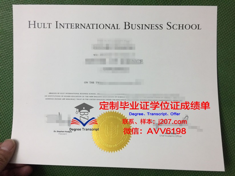 国际管理与市场营销中心毕业证书多久收到(国际市场营销专业)