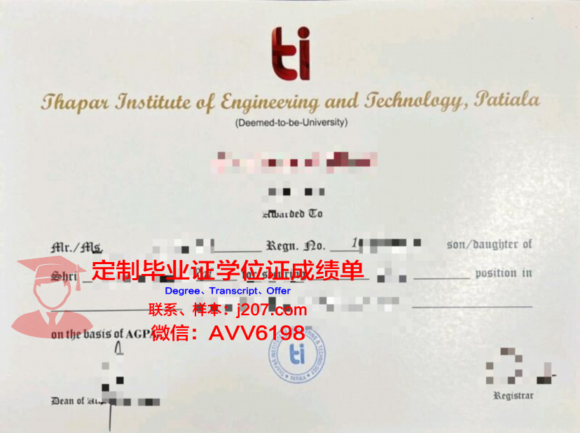 国际医药大学毕业证是什么样子(国际医学技术学院是本科)