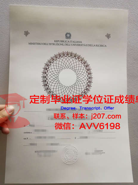 国际商业与技术学院毕业证是真的吗(国际商学院全称)