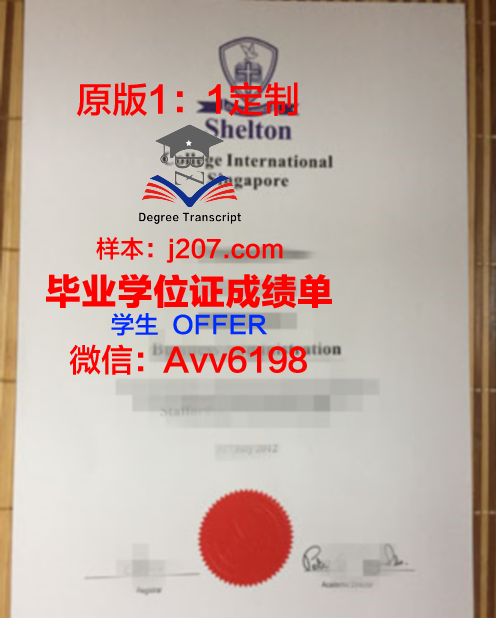 图卢兹高等商学院几年可以毕业证(图卢兹高等商学院qs排名)