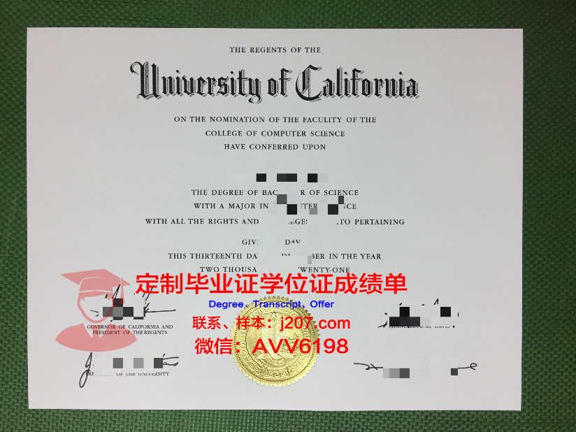国际佛教学大学院大学毕业证是什么样呢(佛学院毕业证有什么用)
