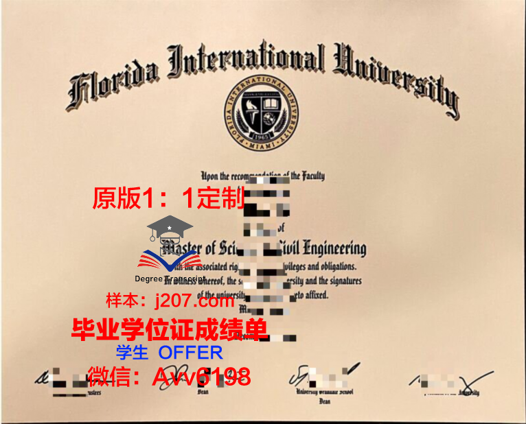 国际商业与技术学院校园卡(国际商学院是干什么的)