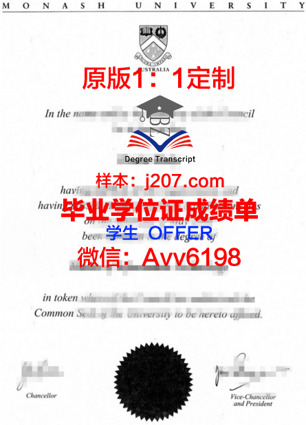 国际奢侈品市场营销学院文凭(奢侈品营销专业国内大学)