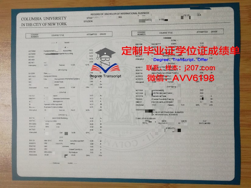 图宾根大学学位成绩单定制：打开国际学术认证之门