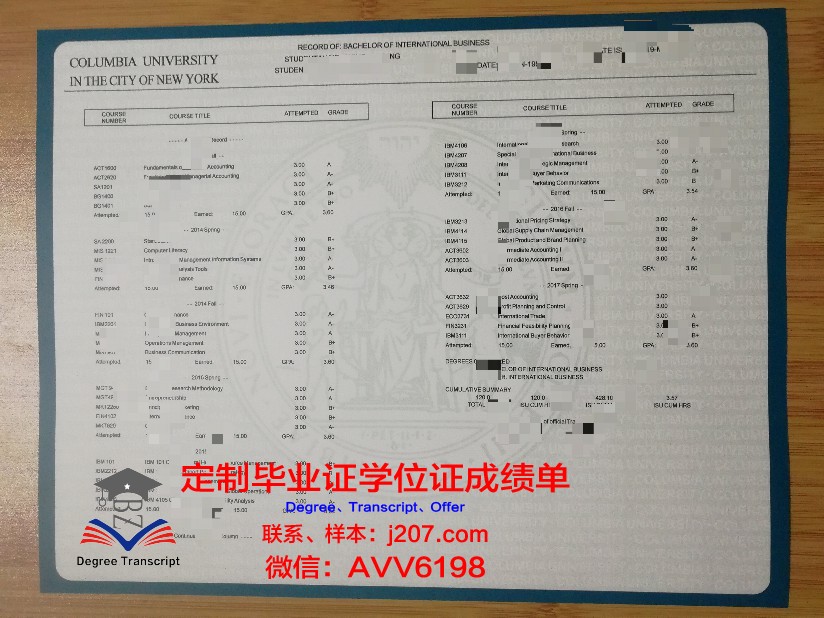 俄罗斯科学院设计与工艺信息学学院成绩单(俄罗斯科学院官网)