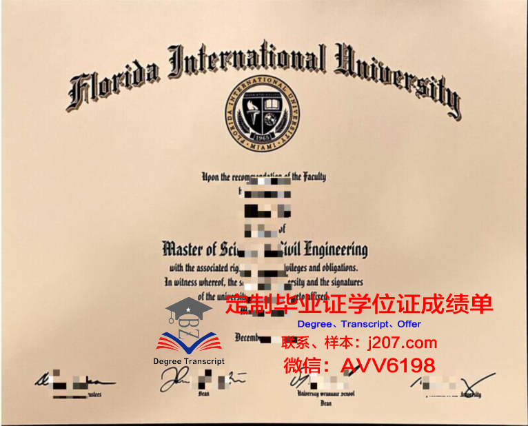 国际空间大学diploma证书(国际空间研究公司)