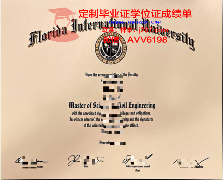 国际大学国际劳动与社会关系学院”毕业证是什么样呢(国际劳动关系学院地址)