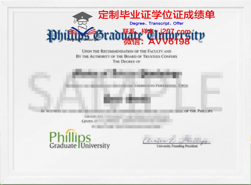 国际研究学院的毕业证啥样(国际研究专业学什么)