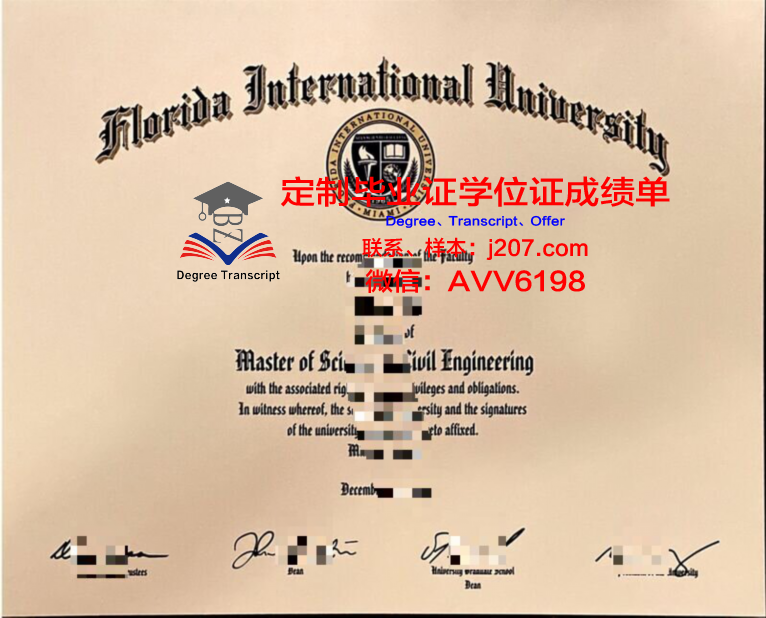 国际管理与市场营销中心博士毕业证书(国际管理和市场营销就业方向)
