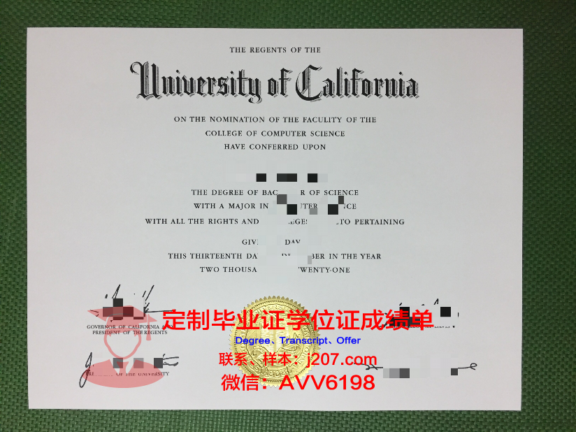 国际设计与服务学院拿不了毕业证(国际设计与服务学院拿不了毕业证吗)