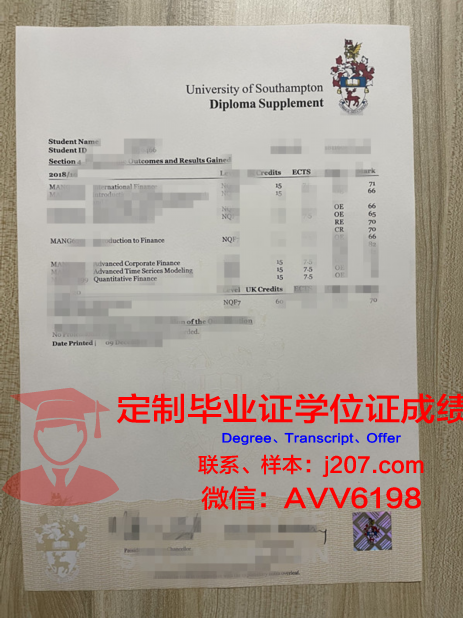 国际创新大学毕业证原件(国际大学创新联盟官网)