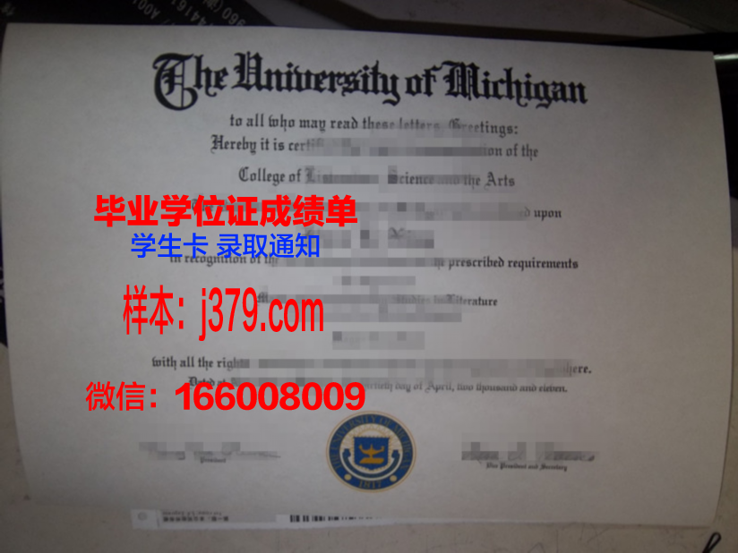 图卢兹第二大学读多久才毕业证(图卢兹二大好吗)