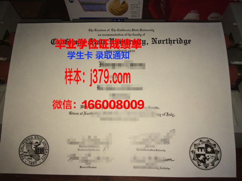 费耶特维尔州立大学毕业证认证成绩单Diploma