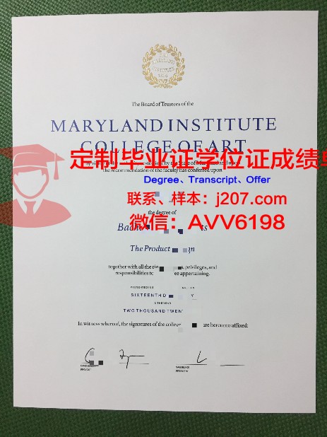 国立高等装饰艺术学院毕业证学位文凭学历Diploma
