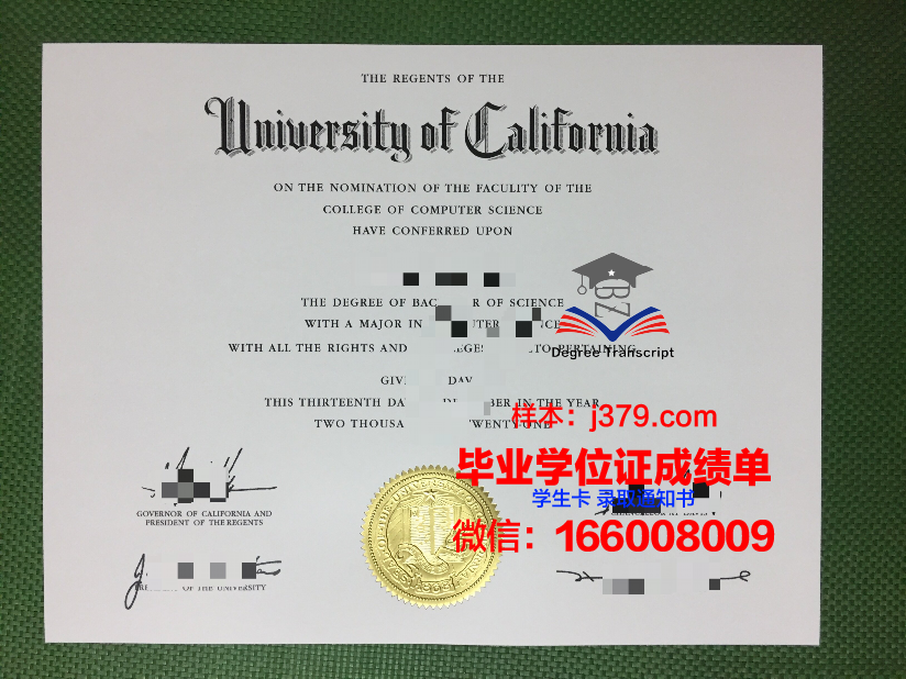 塔吉克斯坦国立师范大学毕业证是什么样呢(塔吉克斯坦高校)