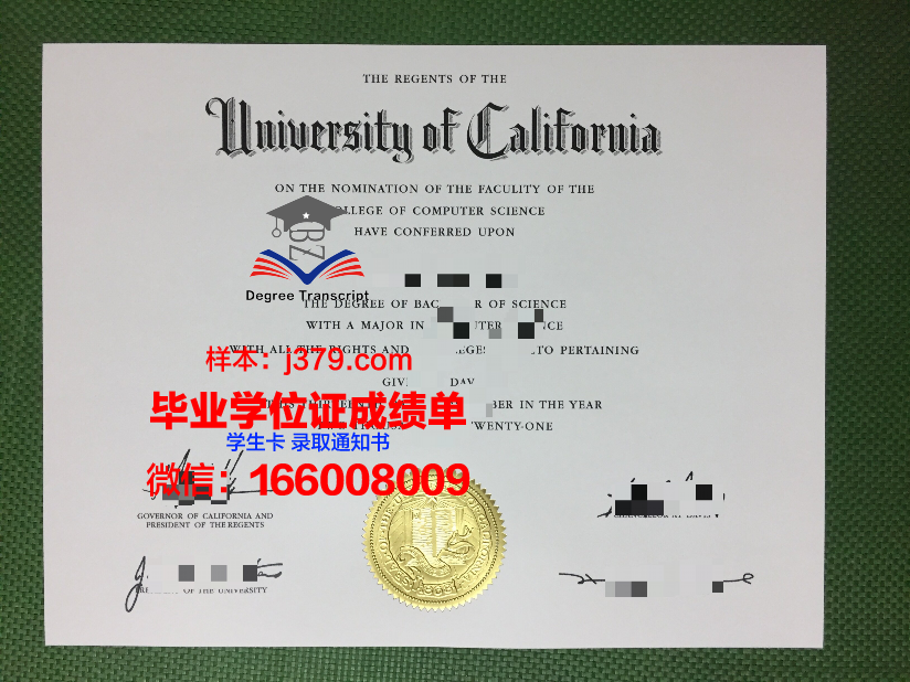 国际佛教学大学院大学本科毕业证(佛学院毕业证国家承认吗)