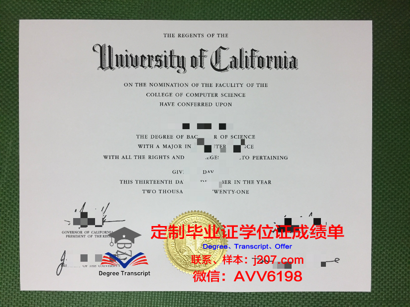 国际浸会学院毕业证图片International Baptist College Diploma