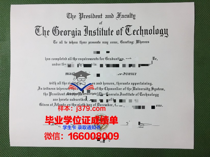 塔拉特理工学院毕业证案例(塔拉理工学院世界排名)
