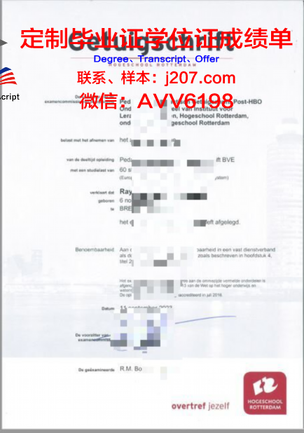 图卢兹国立综合理工学院学生卡(图卢兹商学院学费)