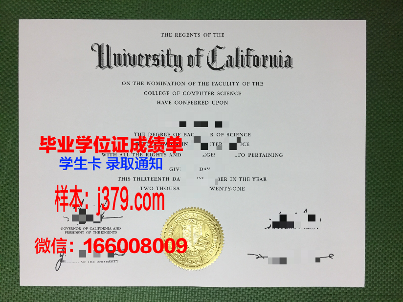 塔夫茨大学毕业证真伪(塔夫斯大学毕业证)