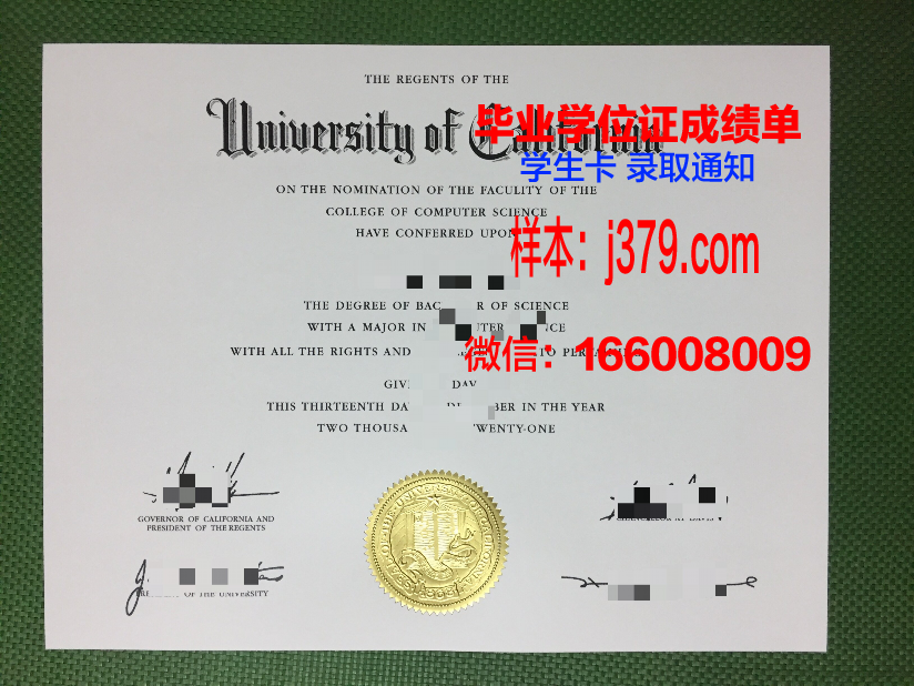 塔吉克国立语言学院毕业证案例(塔吉克语开设院校)