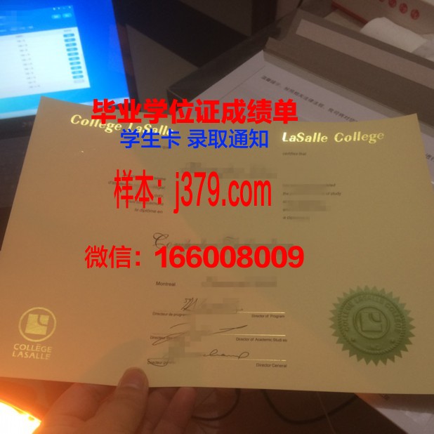 贵阳人文科技学院毕业证图片(贵阳人文科技学院官网域名)