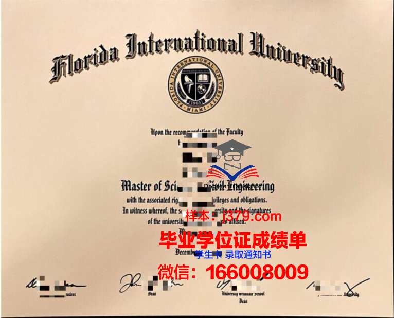 国际法律经营大学院大学校园卡(国际法学院为什么叫国经)