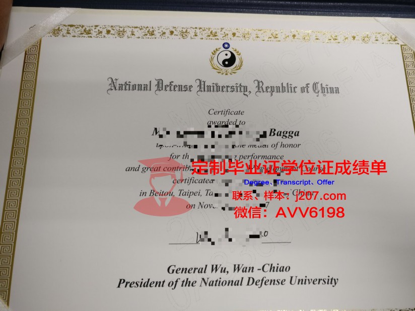 国防大学毕业证好找工作吗(国防大学毕业了干啥)