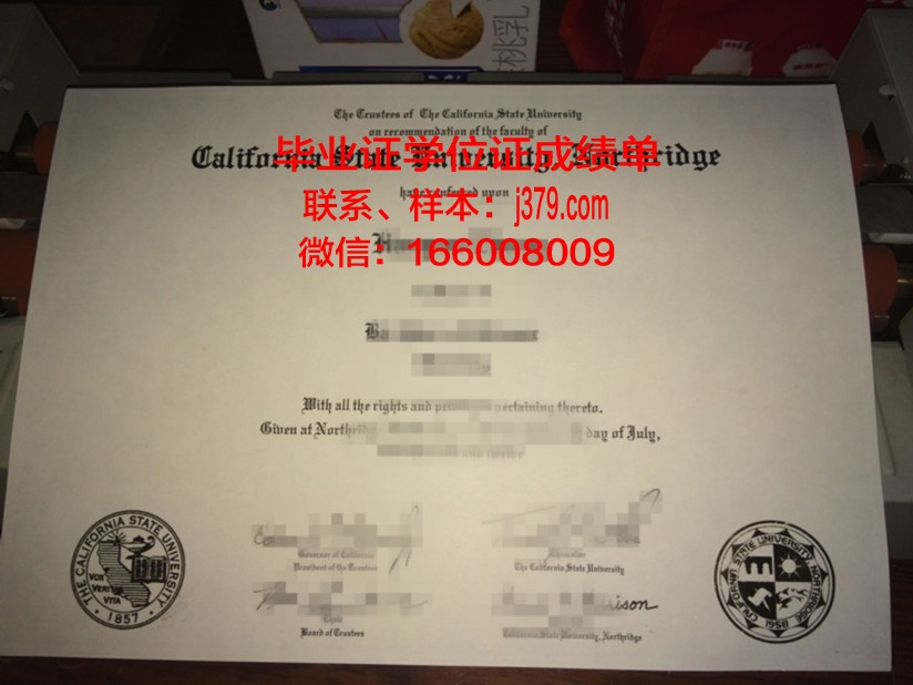 路易斯安那州立大学什里夫波特分校毕业证什么样子(路易斯安娜州立大学怎么样)