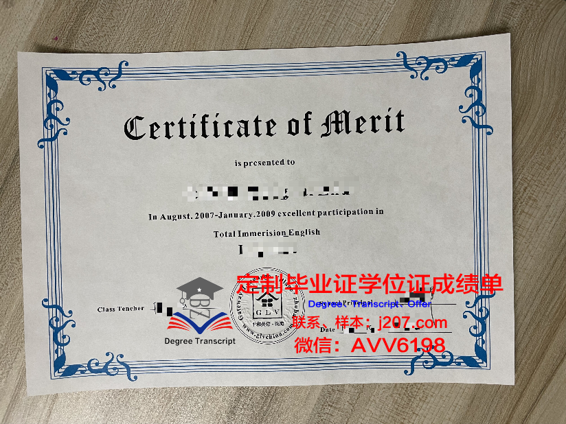 国际研究学院硕士毕业证书样本(国际硕士学位证书)