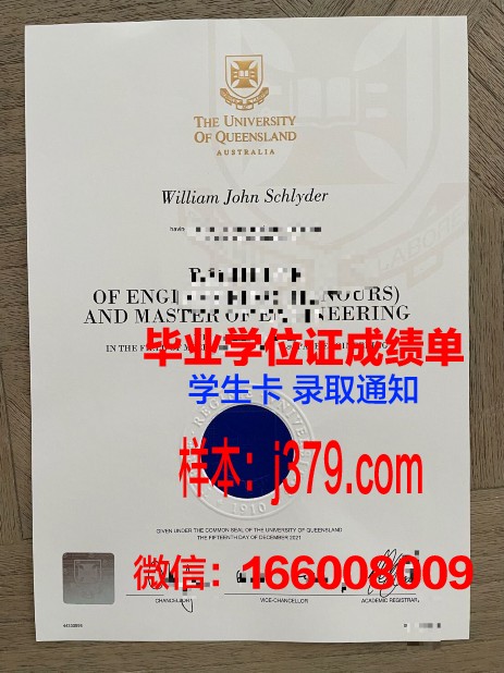 费尔利迪金森大学几年可以毕业证(费尔雷迪克森大学)