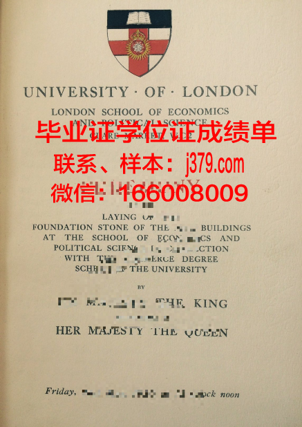 贵阳人文科技学院毕业证图片(贵阳人文科技学院官网域名)
